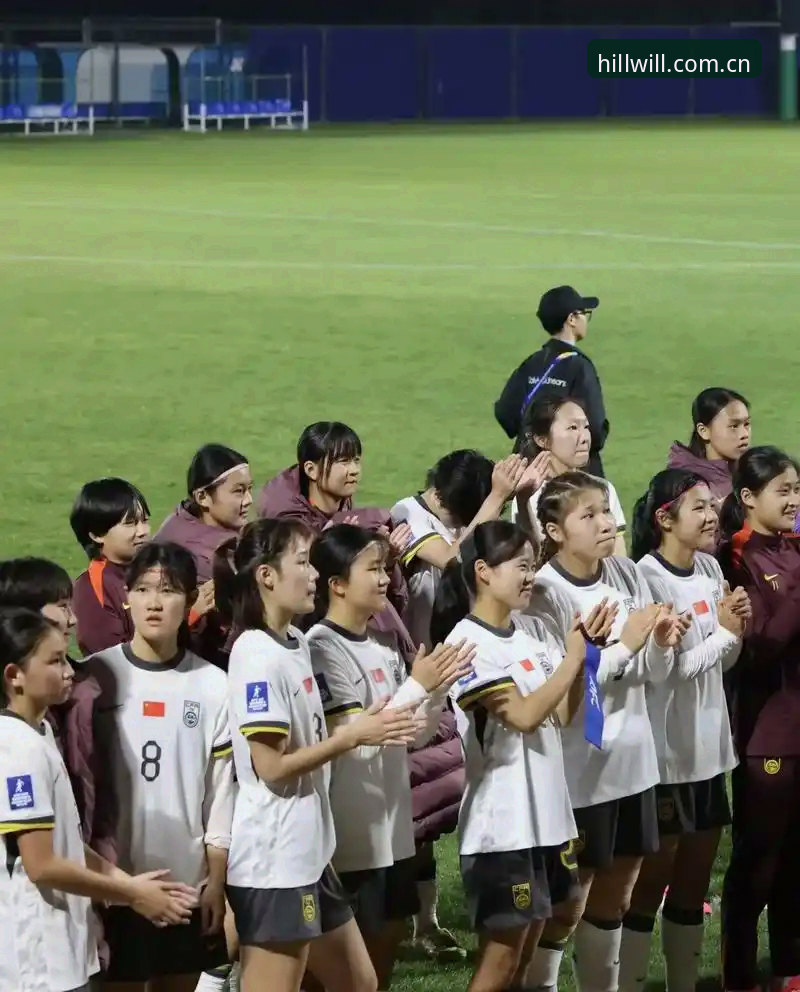 U17世界杯抽签深度分析：中国男女足出线前景全面解析