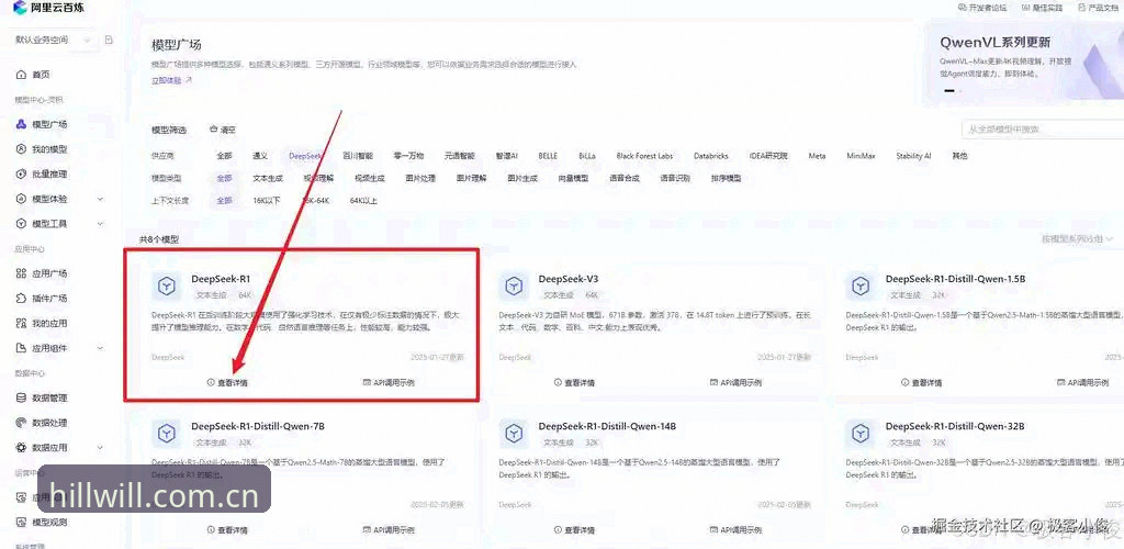 实战派老用户分享：威廉希尔账号注册与APP下载的完整心得